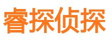 湛江市婚姻出轨调查